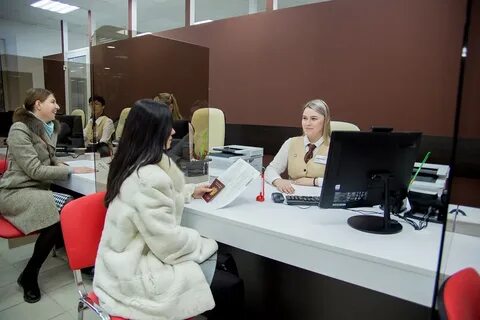 Работа мфц в перми