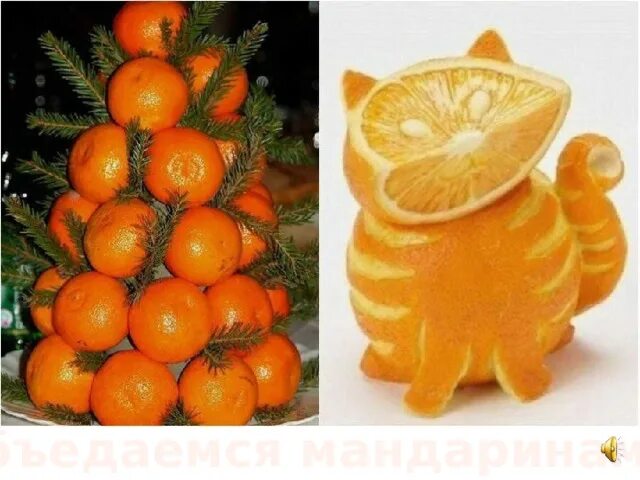 Что можно сделать из старых мандаринов Подсвечники своими руками Подсвечники, Зимние венки, Природный декор