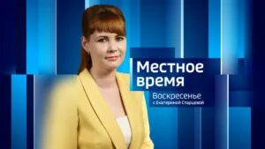 Итоги недели 22.09 2024