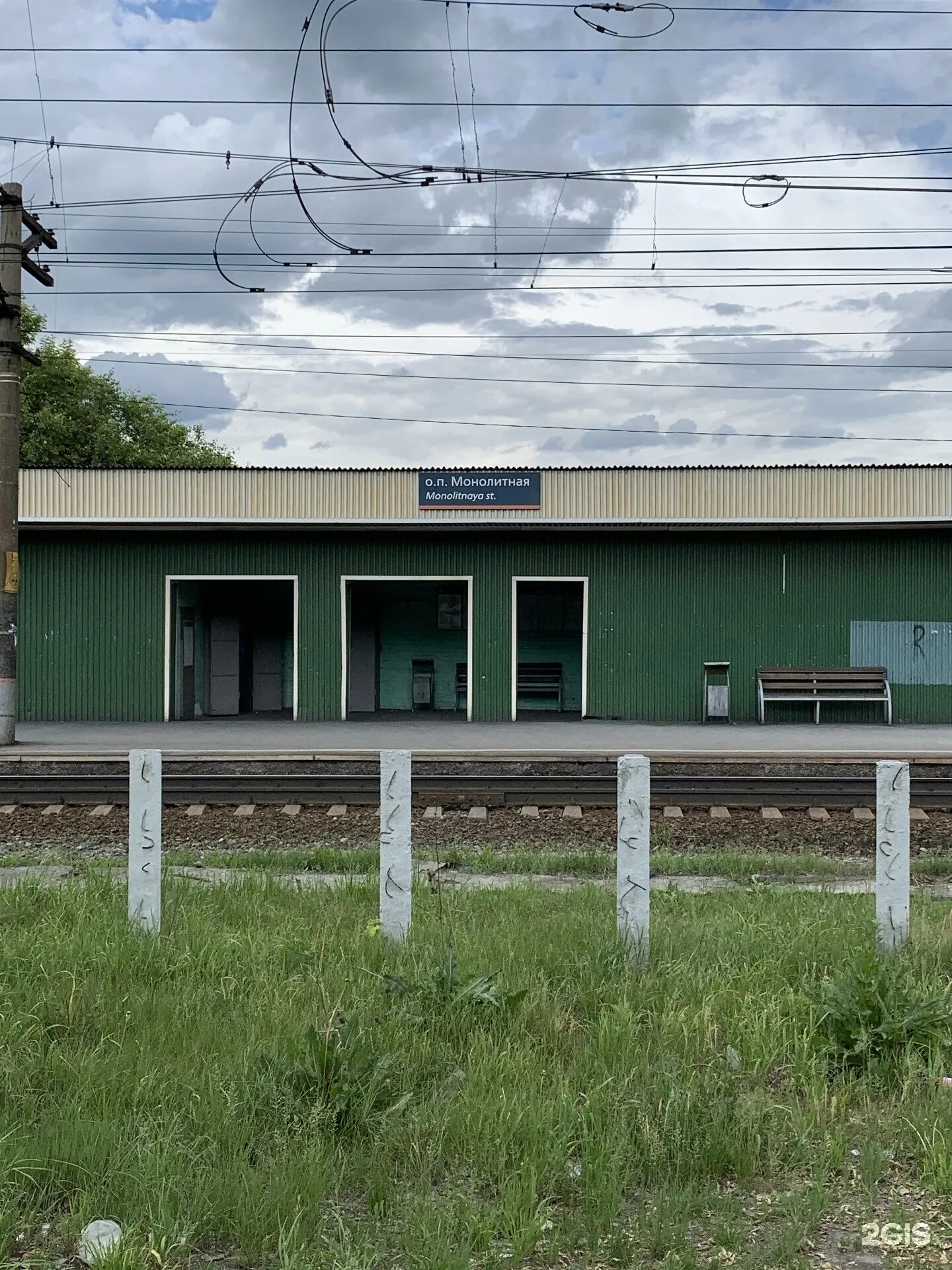 Электричка искитим. Городская электричка киров. Станции искитим главный. Электропоезд барабинск каргат новосибирск. Расписание электричек бердск новосибирск.