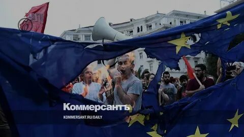 Новая проблема в европе