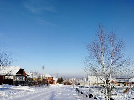 Погода арамиль