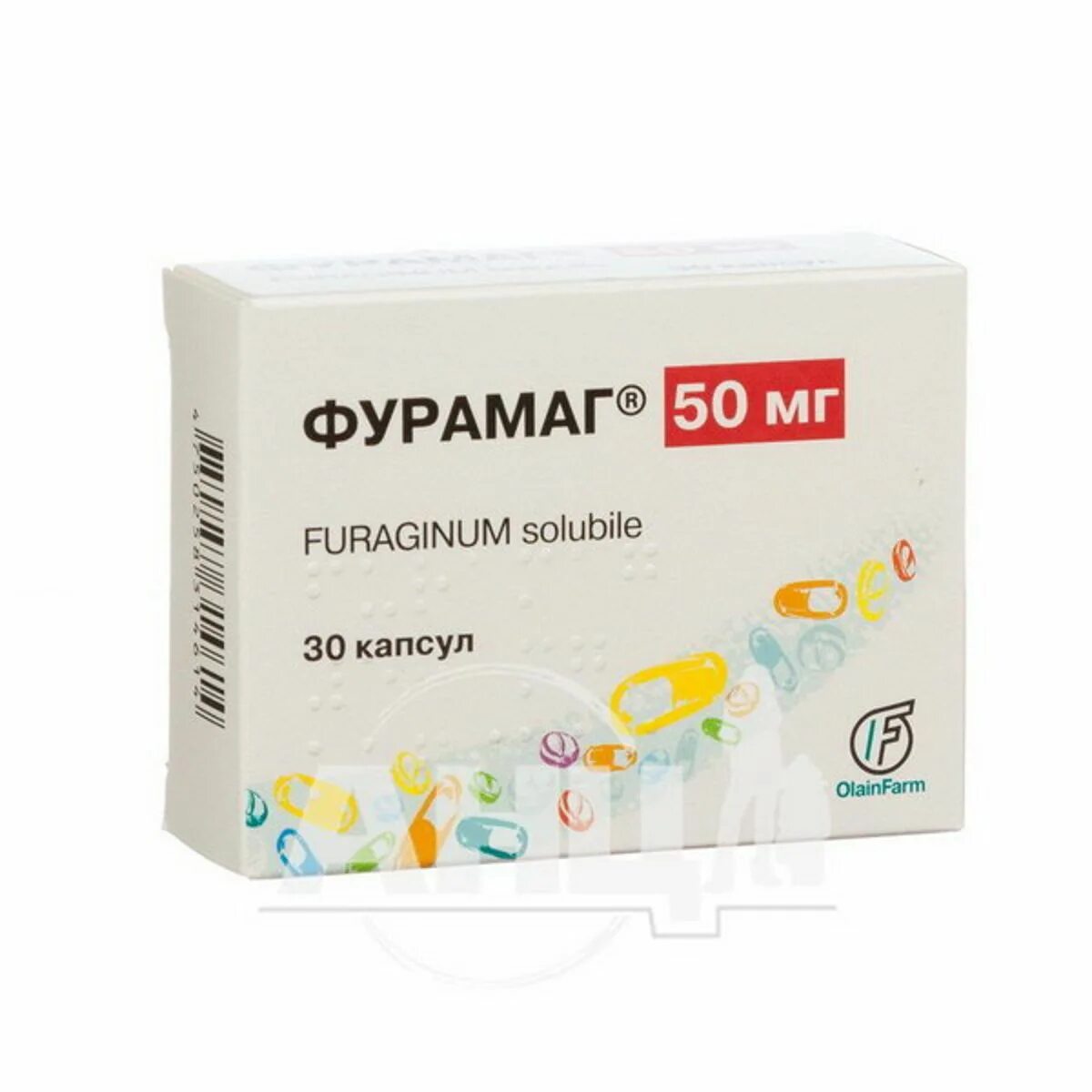 От цистита фурамаг. Фурамаг для детей инструкция. Фурамаг капсулы. Фурамаг олайнфарм. Фурамаг капсулы 50мг №30.