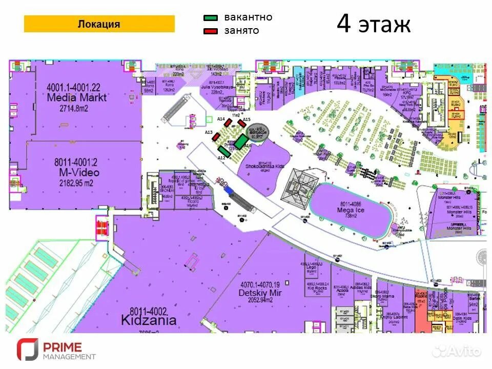 На каком этаже централ парк. Central park курск магазины. Централ парк 4 этаж. Центр парк курск магазины. Централ парк список магазинов одежды.