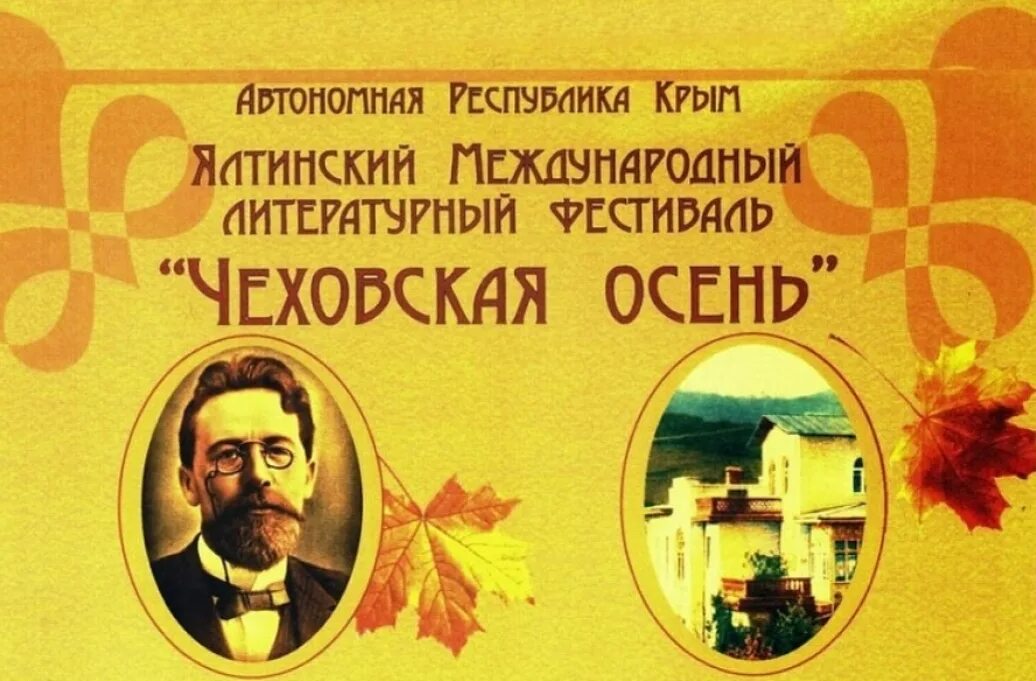 Пахнет осенью что-то необыкновенно грустное. Осень реальность. Унылая пора очей очарованье стихотворение пушкина. Осенний пейзаж стихи. Осенью пахнет что то необыкновенное.