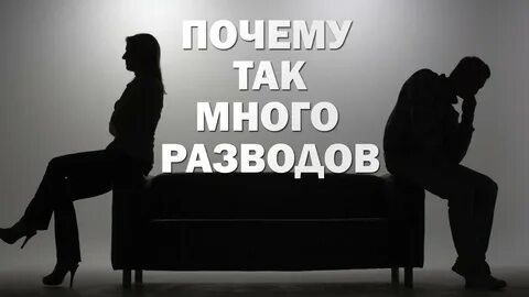 Одиночество в семье