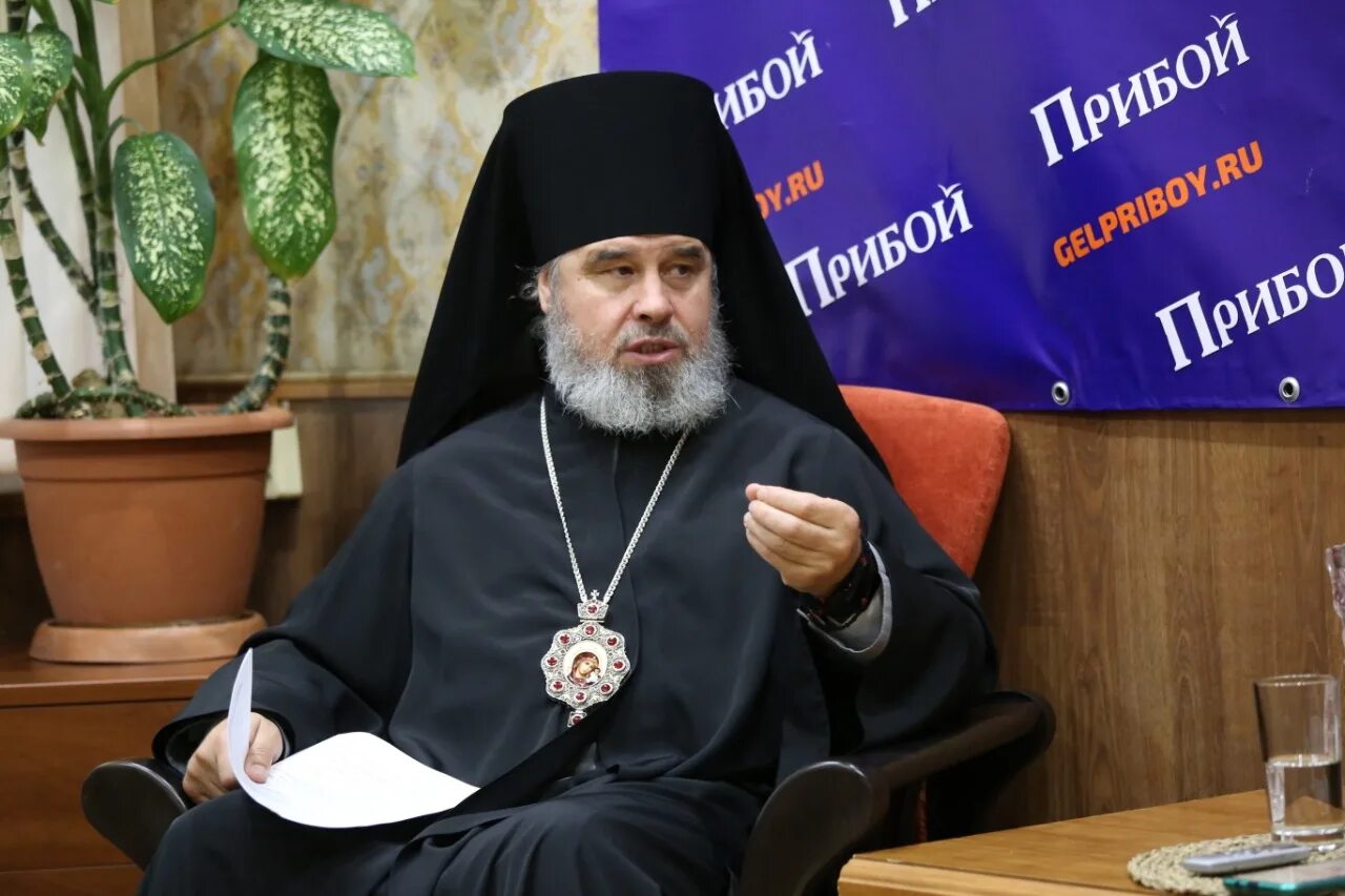 Епископ феогност новороссийский. Епископ феогност новороссийский скандал. Епископ феогност новороссийский скандал. Епископ феогност новороссийский. Епископ феогност новороссийский и геленджикский.