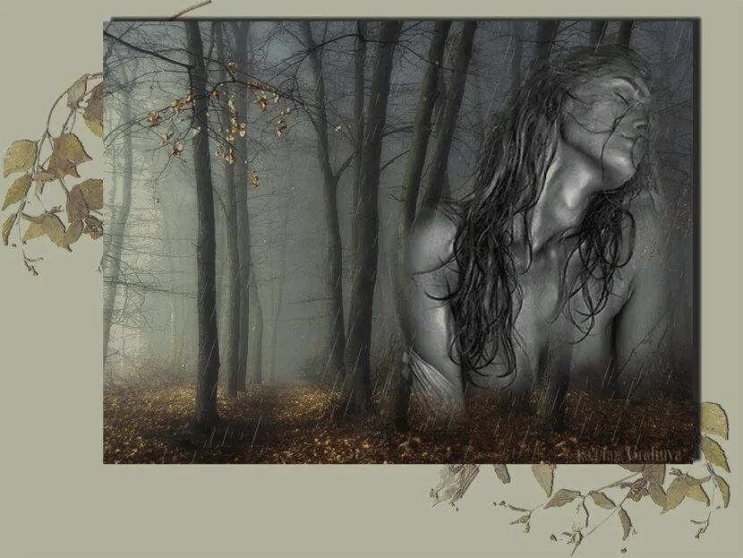 Девушка плачет. Девушка плачет. Грустная женщина. Безутешно плакала девица. Плачущая женщина.