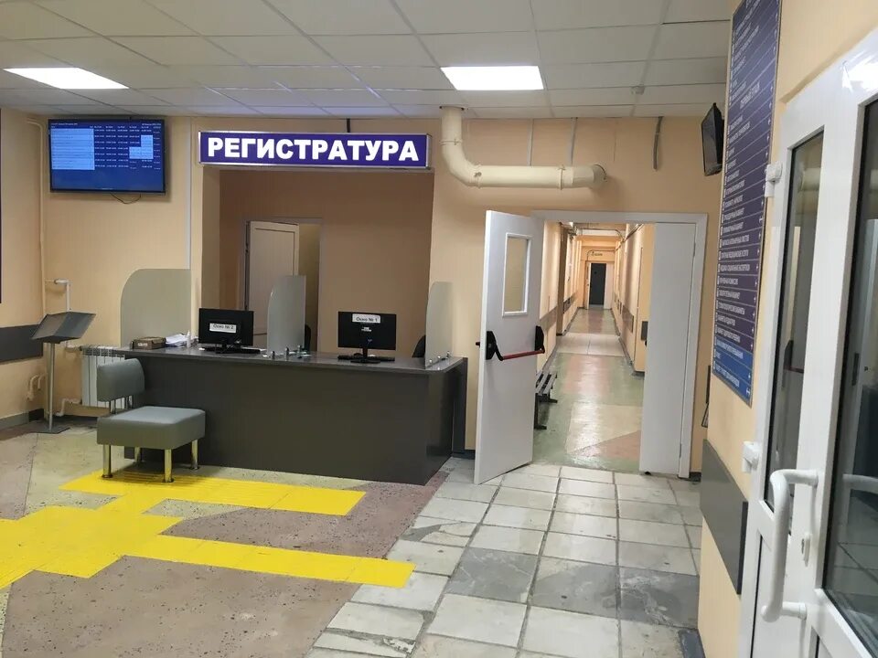 Гбуз рк троицко-печорская центральная районная больница. Печерск поликлиника. Троицко печорская црб. Црб печора. Троицко печорская црб.