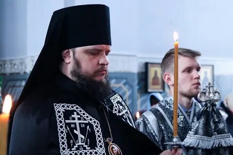 Епархия епископов
