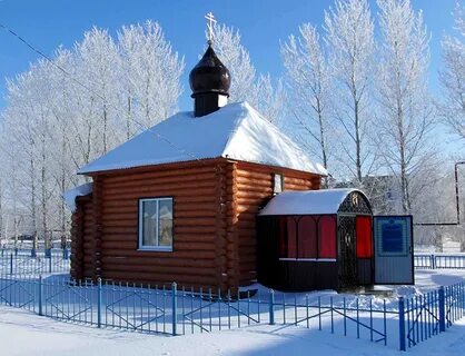 Погода село рахмановка пугачевский