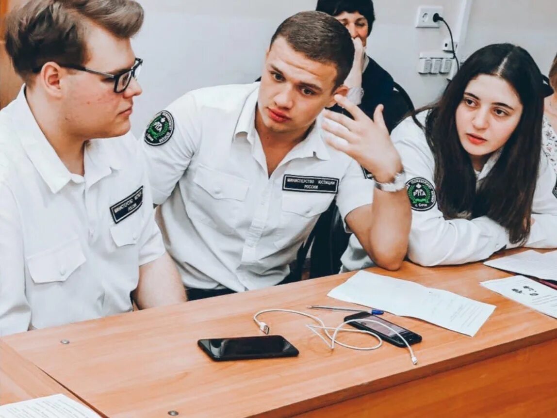 Курсы продаж в сочи. Рпа минюста сочи. левина вгую. министерство юстиции сочи колледж. форма рпа сочи.