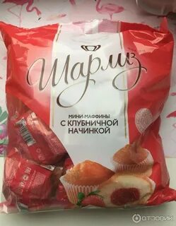Шарлиз кексы