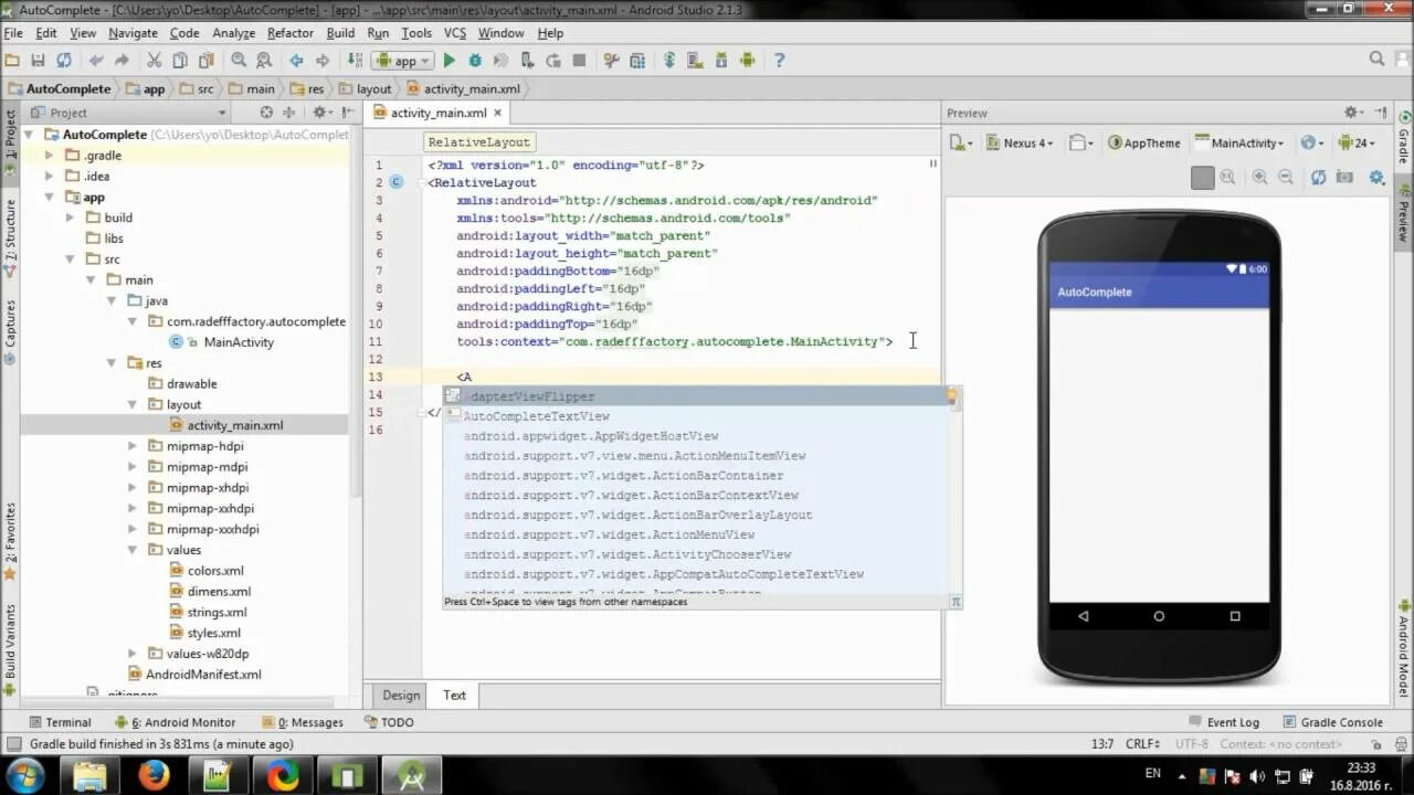 Seekbar Android Studio. Android Studio описание. Android Studio анимация. Switch Android Studio. Main layout