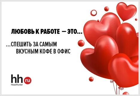 Канал в саду работаю с любовью