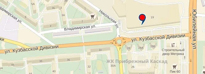 Улица кузбасской дивизии. Улица кузбасской дивизии