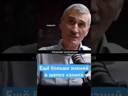 Отдал сергею
