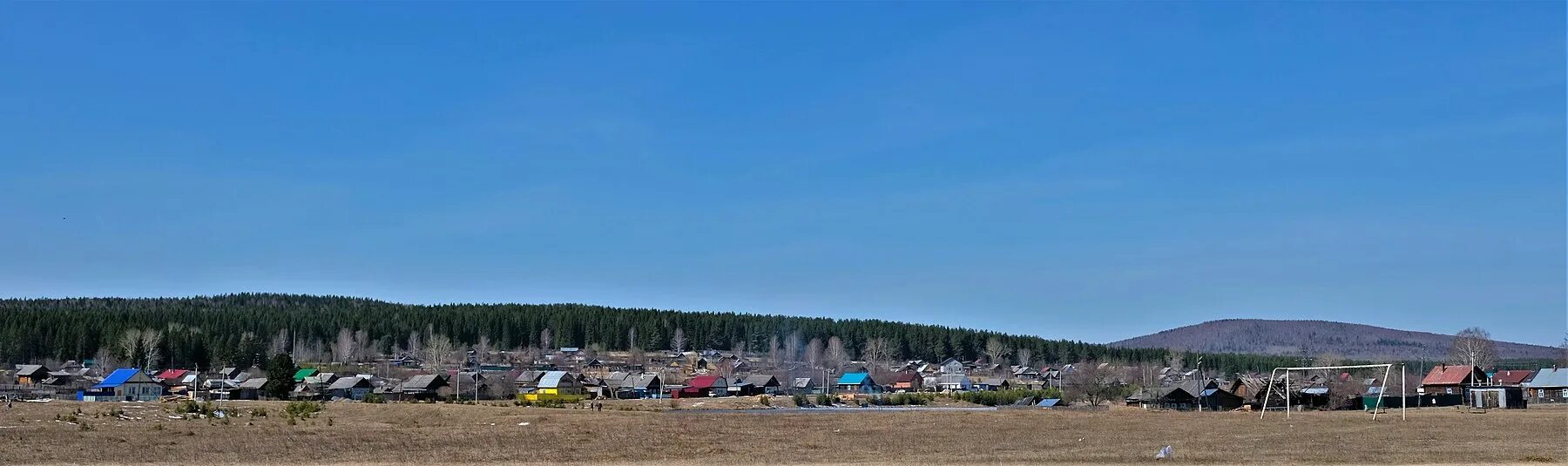 Погода на ису свердловской области. Пос ИС Свердловская обл. GJC`KJR BC. Поселок ИС нижняя тура Свердловская область. Деревня ИС Свердловской области.