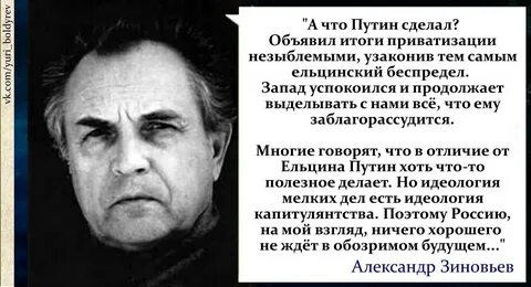Законы улучшившие жизнь