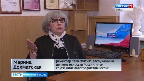 Гтрк победа