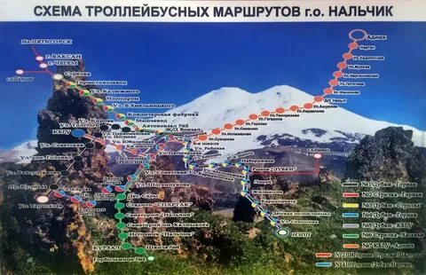 Маршрут 6 нальчик схема