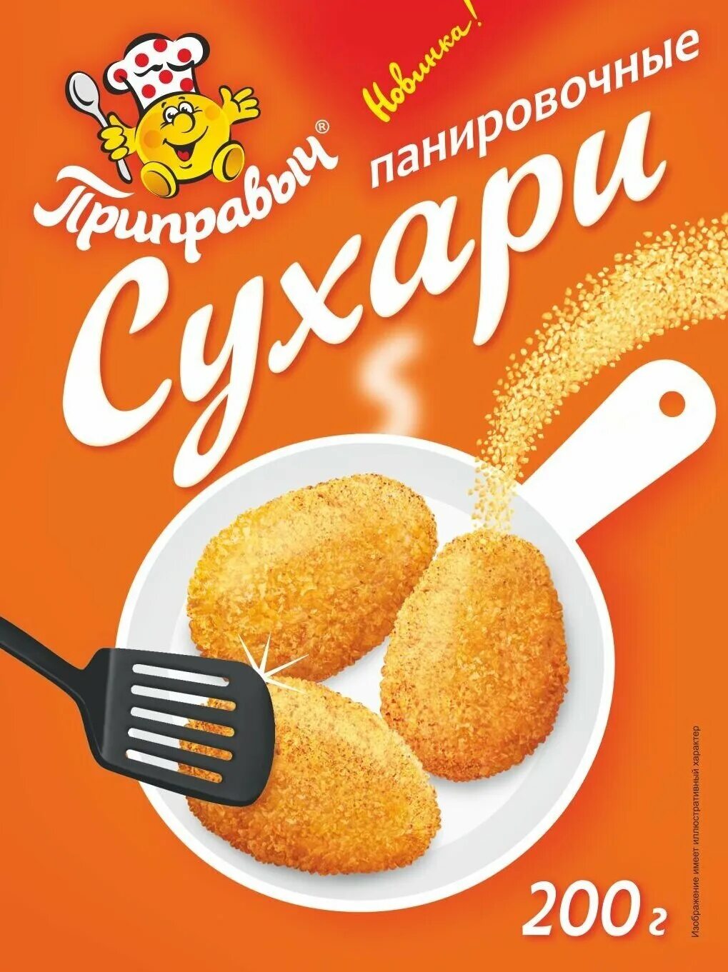Сухари панировочные в домашних условиях фото Сухари панировочные Оттоги, 1 кг., Южная Корея купить с доставкой по выгодным