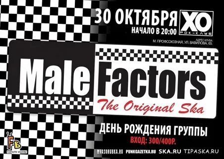 Между черным и белым
