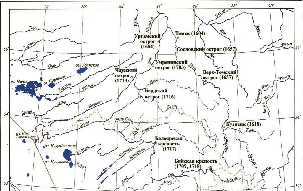 Сибирь 1 карта. Белоярская крепость Алтайский край. Белоярская крепость Алтайский край на карте. Белоярская (1717 г.) и Бикатунская (1718 г.) крепости.. Бикатунская крепость Алтайский край на карте.
