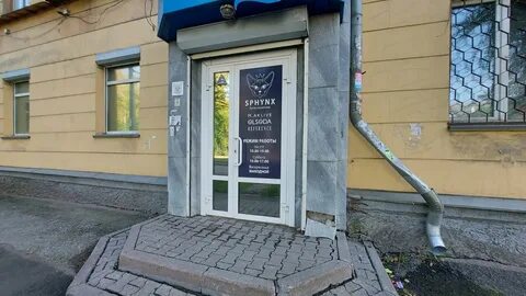 Ремонт кутузова