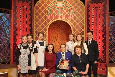 Башкирские передачи
