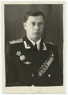 Скугарь