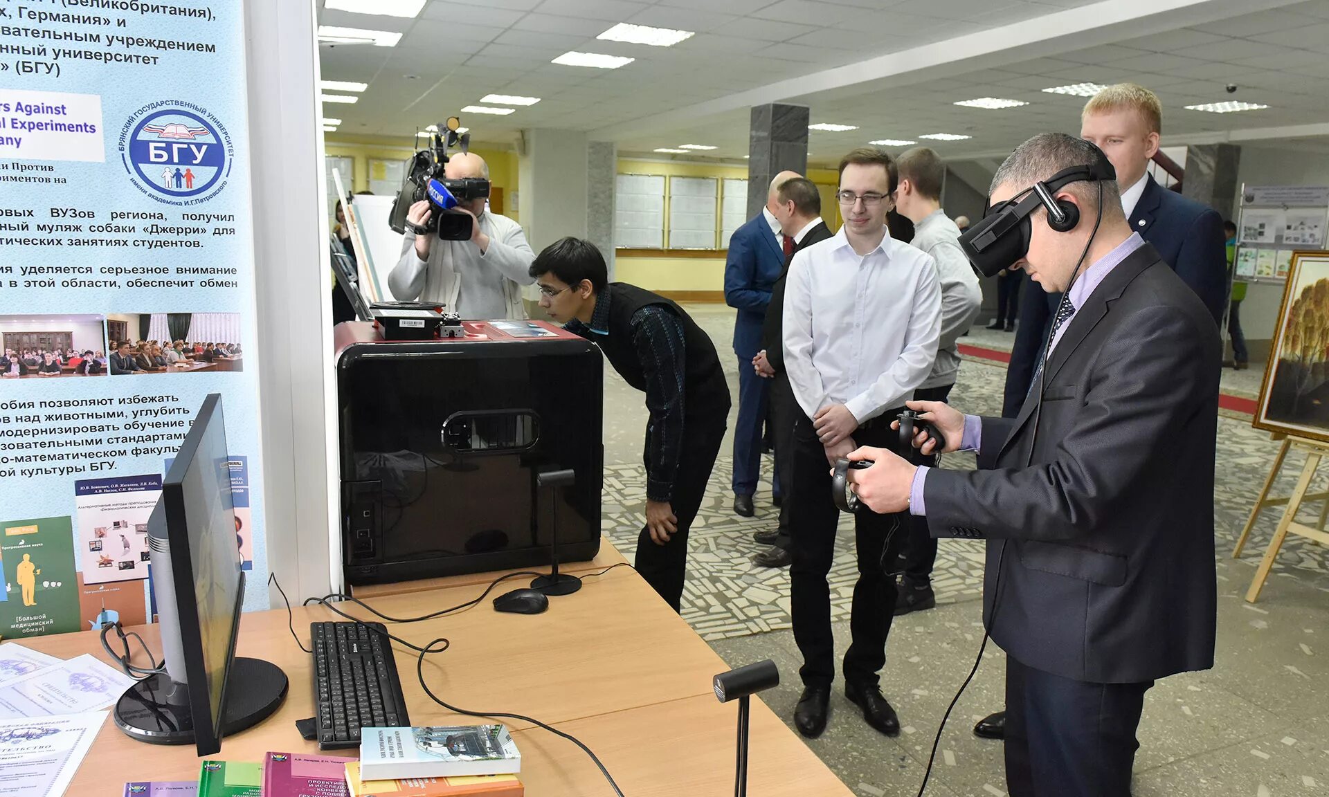 брянск отзывы работников