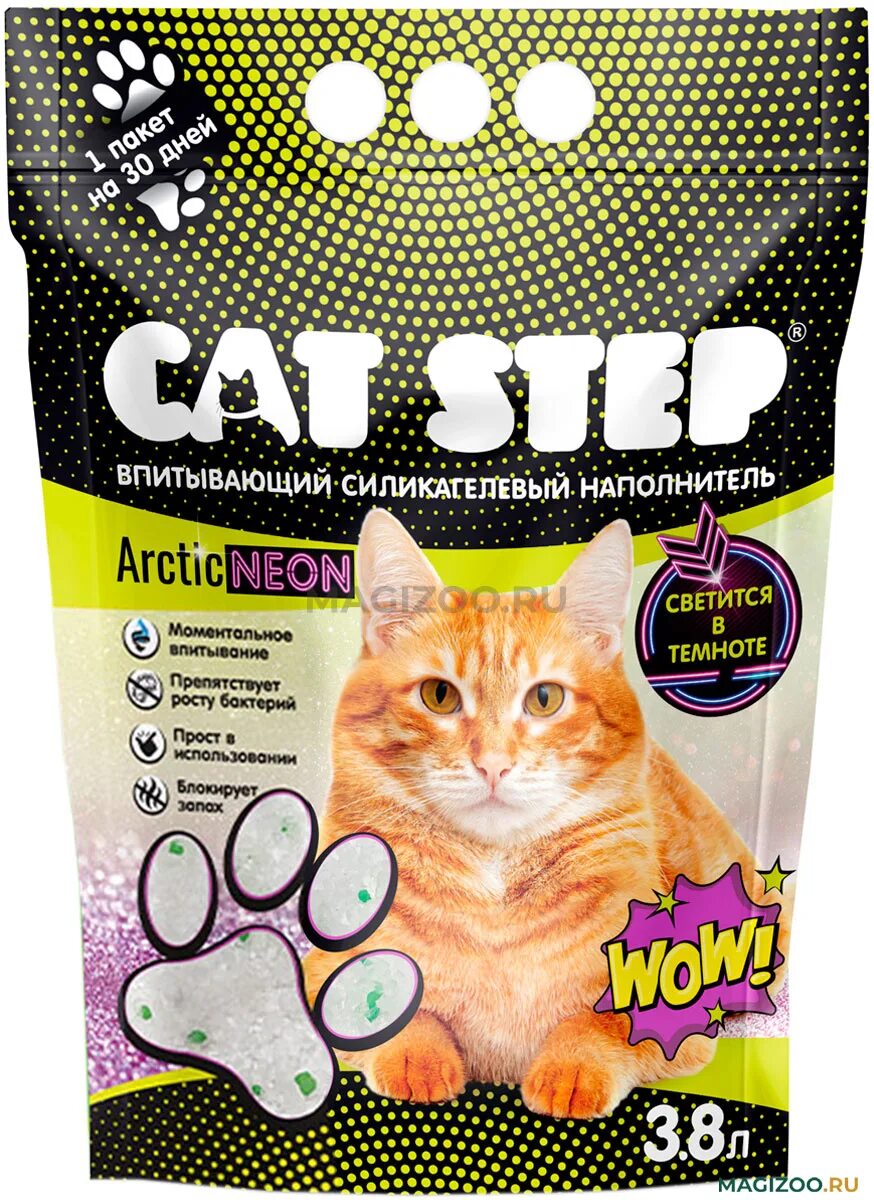 Кэт степ наполнитель силикагелевый. Cat Step Arctic наполнитель силикагелевый 3л. Cat Step наполнитель силикагелевый 3 л. Кэт Стэп силикагелевый наполнитель. Купить кэт напа