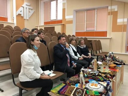 Программа большой университет