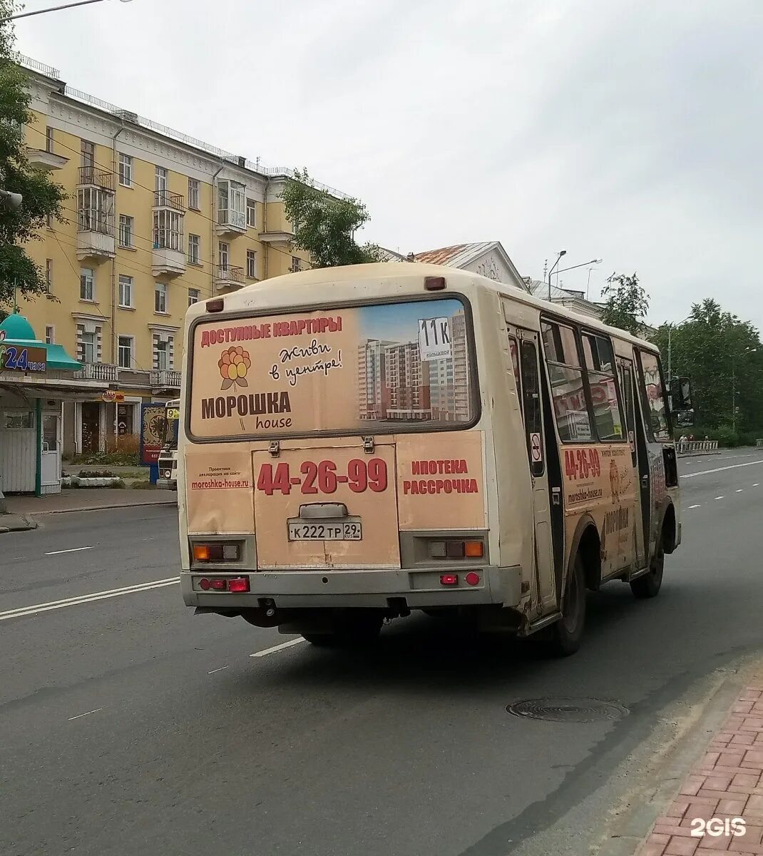 12 автобус маршрут архангельск. Маршрут 11 автобуса в Архангельске. 65 Маршрут Архангельск. Маршрут 23 Архангельск. 11 Маршрут Архангельск.