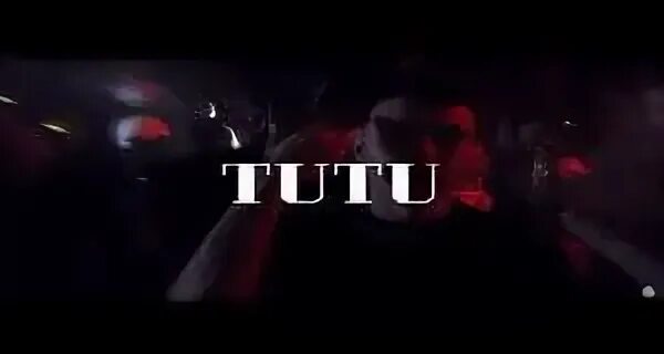 Туту видео