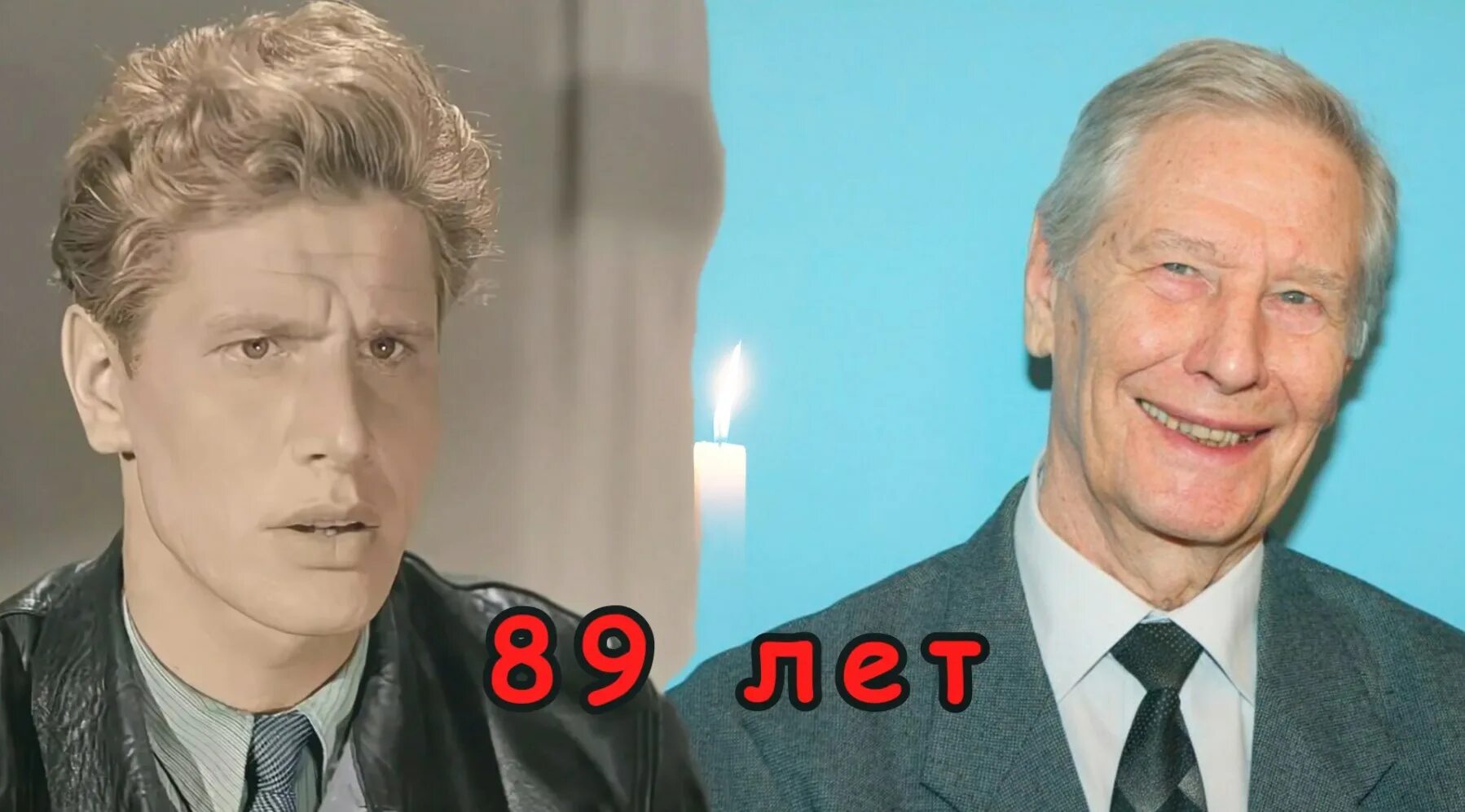 Всенародно любимые. Артисты, умершие в 2021 году Аргументы и Факты