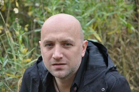 Писателя захара прилепина