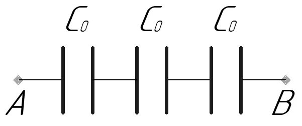3 Одинаковых конденсатора соединены как показано на рисунке. Три конденсатора соединены как показано на рисунке 11.35 напряжение 250. 3 Одинаковым изолированным конденсатором. Даны три конденсатора Соединенные так как показаны на рисунке 63.