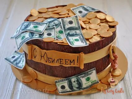 Деньги на день рождения мужчине