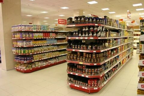 Магазины бывают разные