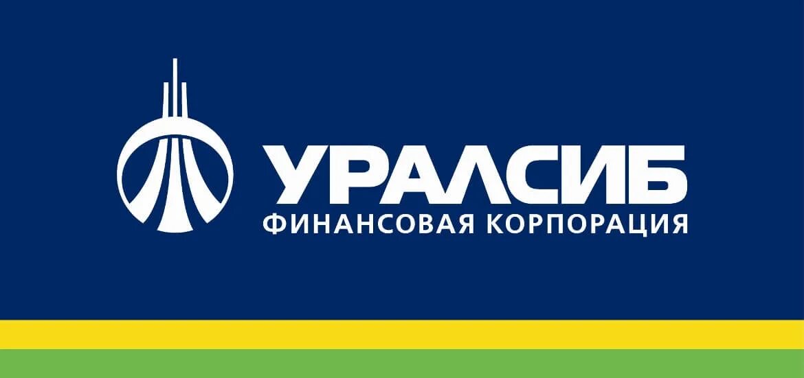 Уралсиб нефтекамск. ФК УРАЛСИБ. УРАЛСИБ банк. УРАЛСИБ логотип. УРАЛСИБ фото.