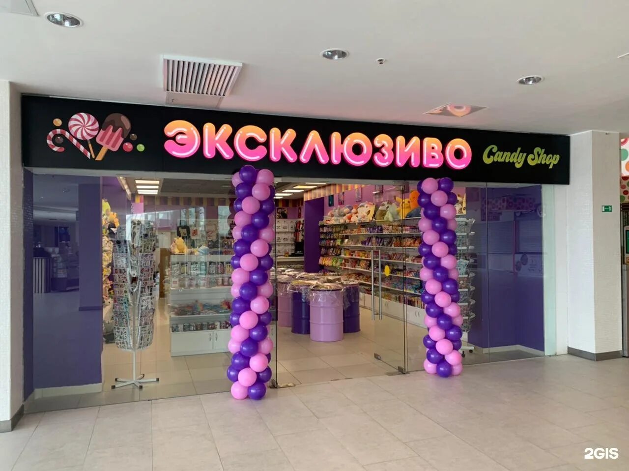 Заказ электросталь. Торты электросталь. Торт на заказ электросталь. Заказ электросталь. Заказ электросталь.