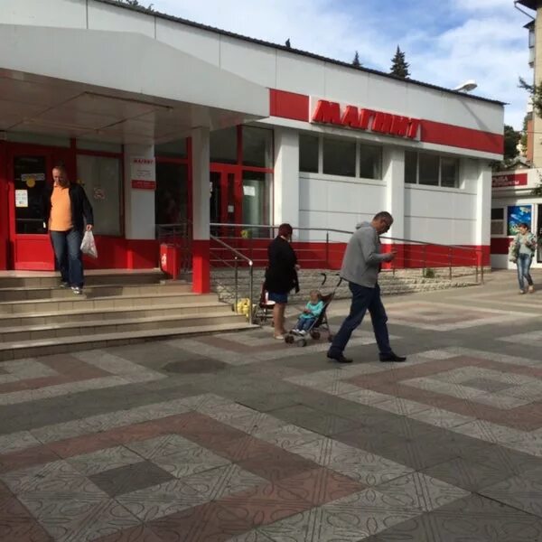 Магнит Косметик, магазин парфюмерии и косметики, Пластунская ул., 30, хутор Лени
