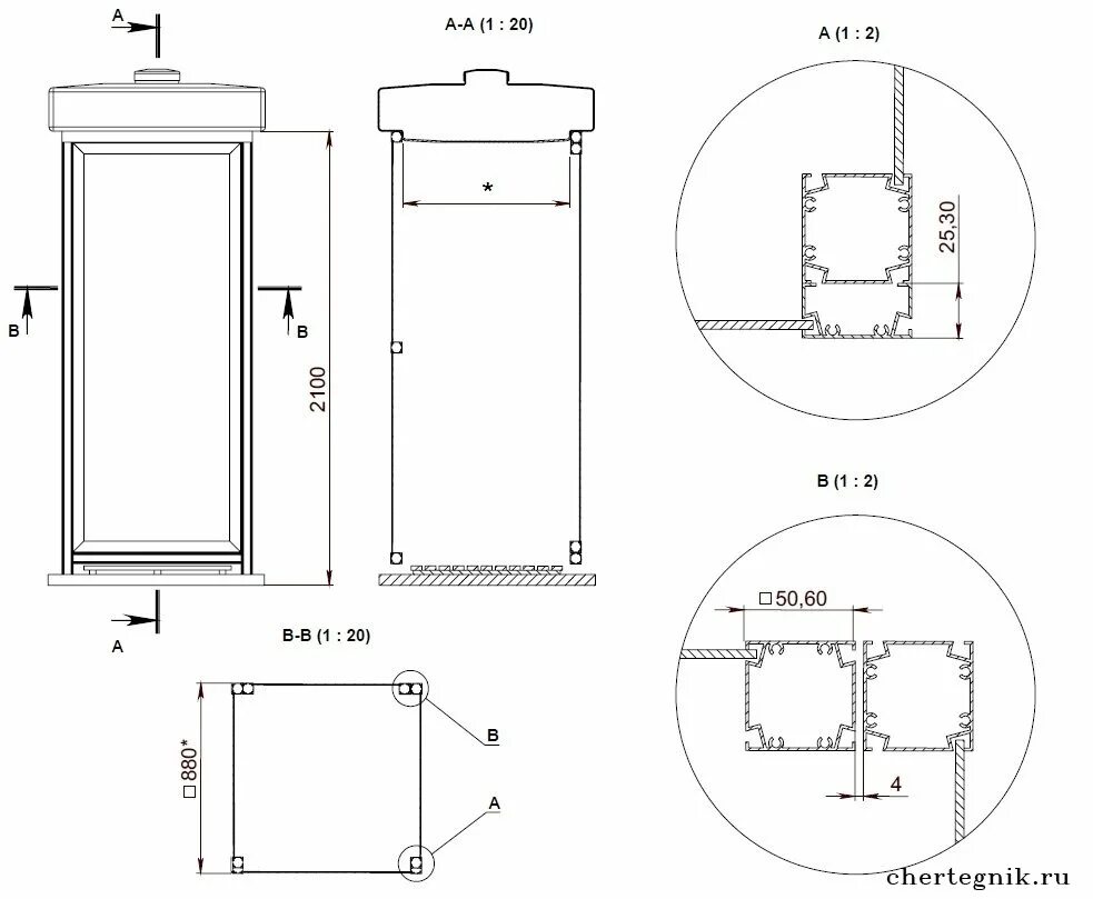 Чертеж летнего душа. Чертеж летнего душа. Чертеж летнего душа с раздевалкой с размерами. Чертеж душевой кабины с раздевалкой для дачи. Чертеж душевой кабины с раздевалкой для дачи.