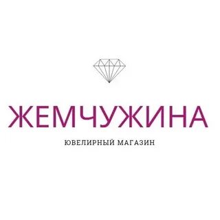 Каталог магазина жемчужина