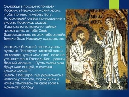 И день приходит в города