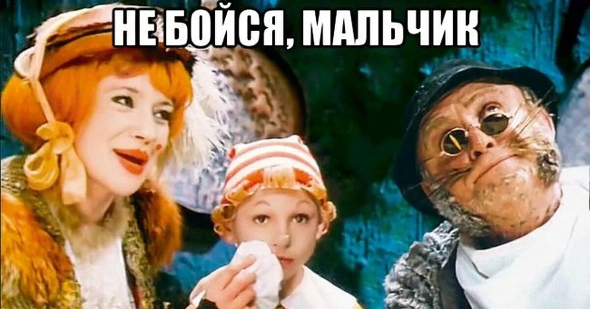 Лента