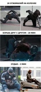 Бак жив