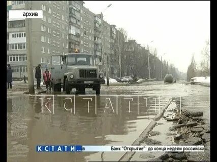 Кстати нижегородская область